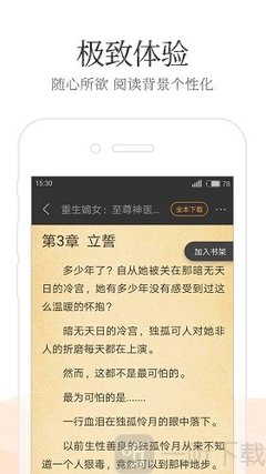 乌兹别克斯坦有哪些签证类型